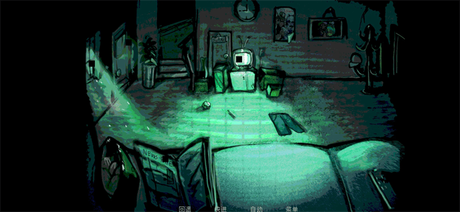 如何与实体约会30833