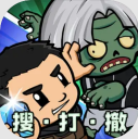 僵尸防线小游戏