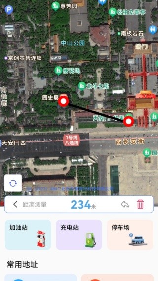 嫦娥星锐卫星导航