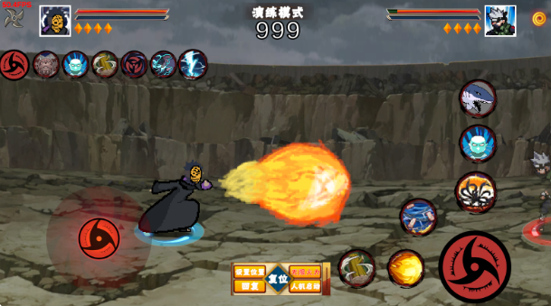 像素火影金身水门