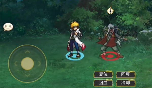 像素火影金身水门