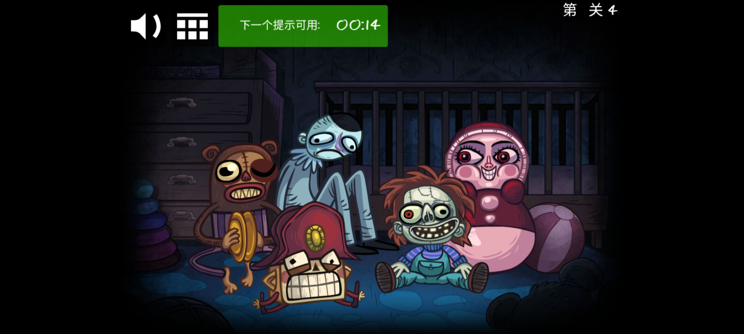 巨魔面孔任务：恐怖230857