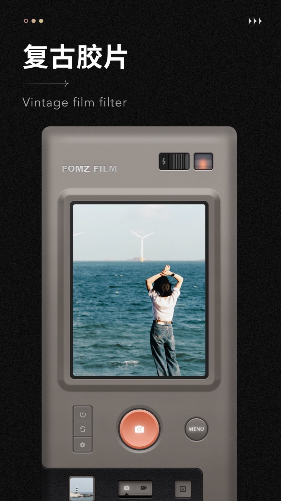 Fomz复古相机16235