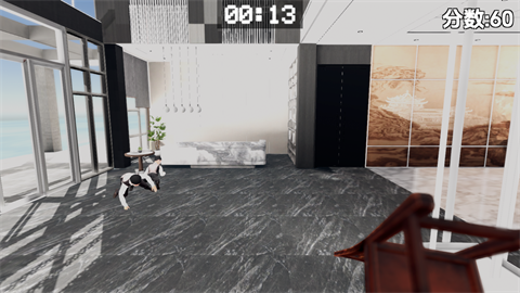 管家模拟器游戏安卓版30861