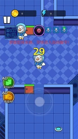 鸭鸭躺平记30868