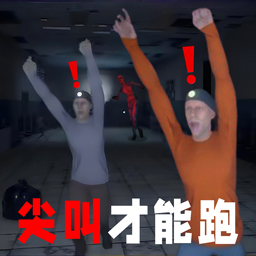 欢乐追击模拟安卓版