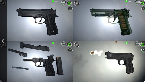 武器拆卸模拟器安卓版2