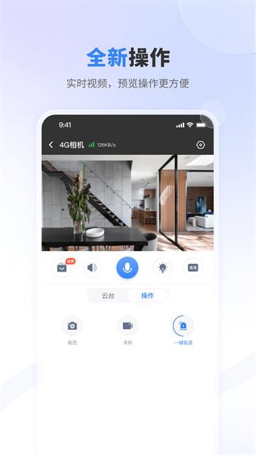 唯哆最新版16255