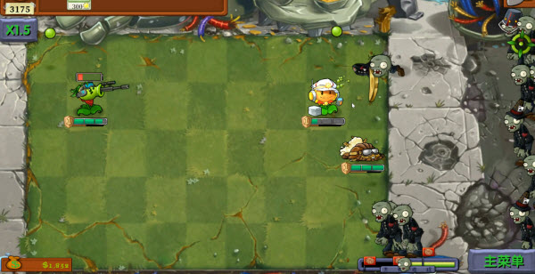 植物大战僵尸诸神版0