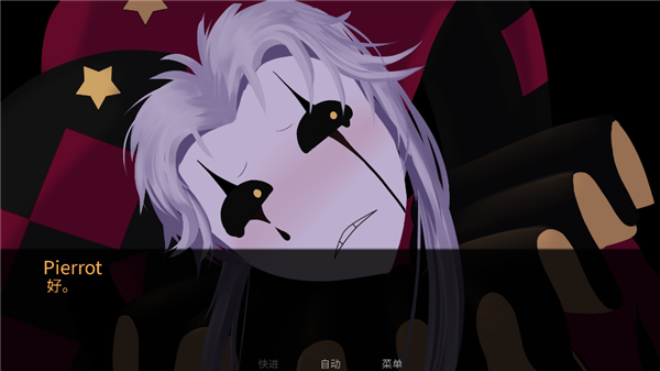 怪胎马戏团2.0中文版30890