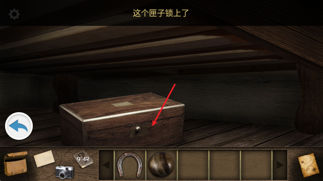 黑荆棘城堡之谜手机版