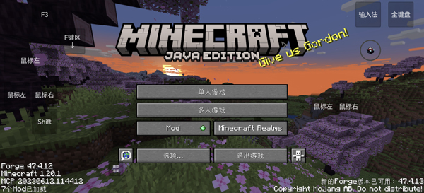 我的世界瓦瓦战区30892