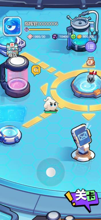 今天开始当细胞领主免广告版30893