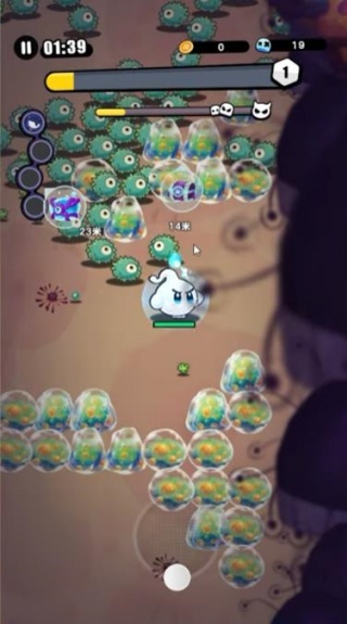 今天开始当细胞领主免广告版