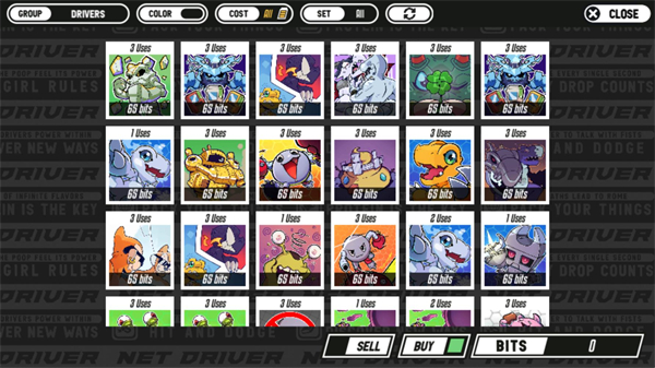 数码宝贝网络驱动者2