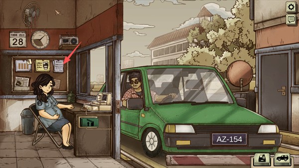 1998收费员的故事汉化版