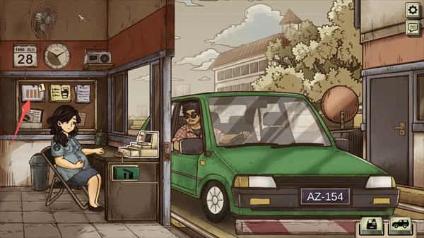 1998收费员的故事汉化版