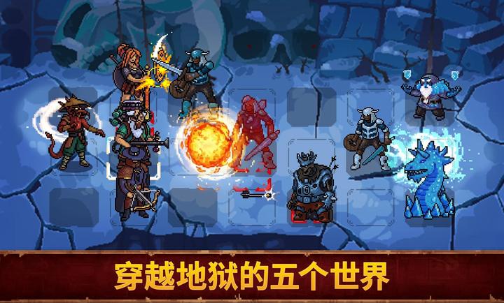 血盟守卫军2手机版0