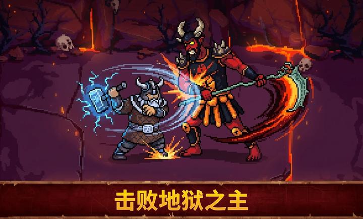 血盟守卫军2手机版2