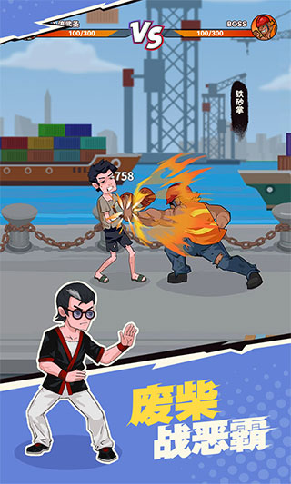 我不是废柴30920