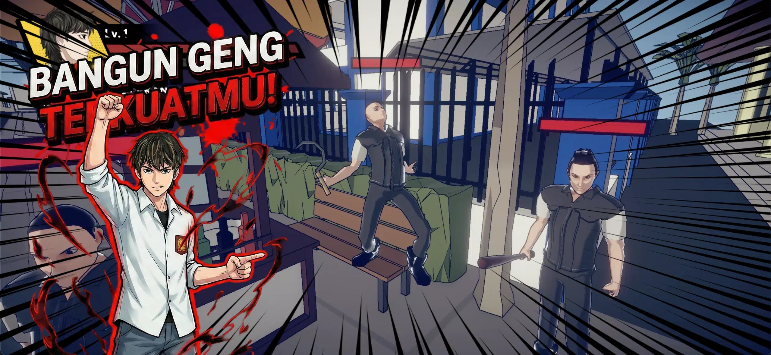 校园复仇：最后的孤狼