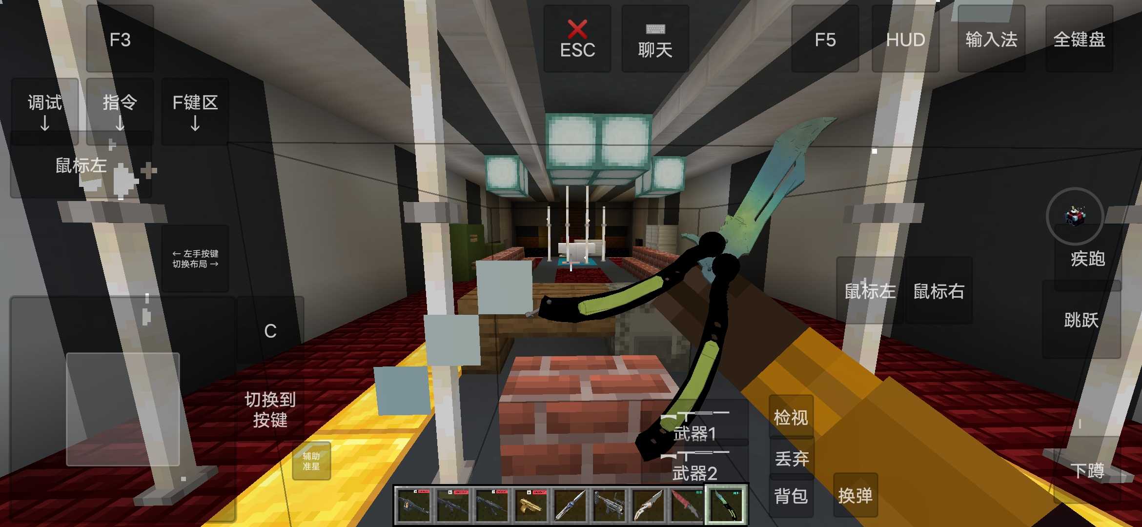 我的世界：瓦瓦战区30938