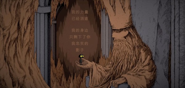 漫长等待游戏手机版