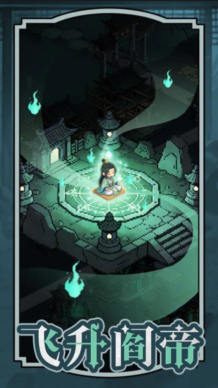 代号猛诡小镇30958