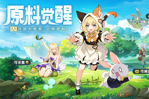 悠星大陆手机版30964