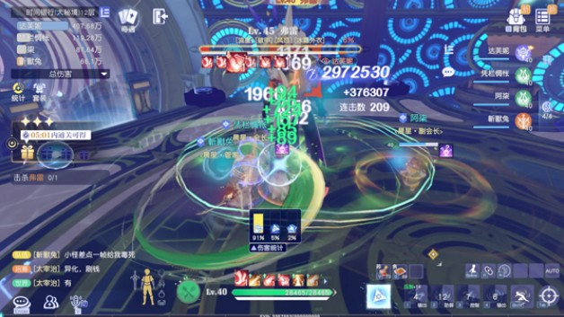 悠星大陆手游下载最新版本