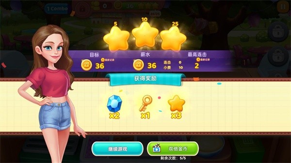 星厨奇迹游戏安卓版下载