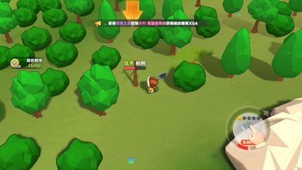 木头超人游戏下载