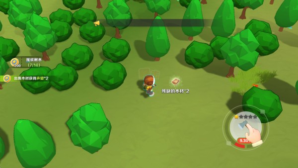 木头超人游戏下载