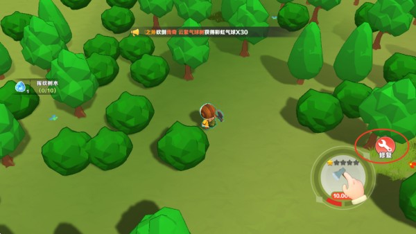 木头超人游戏下载