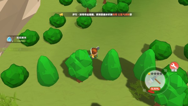 木头超人游戏下载