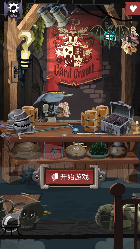 卡牌爬行者2游戏最新版0