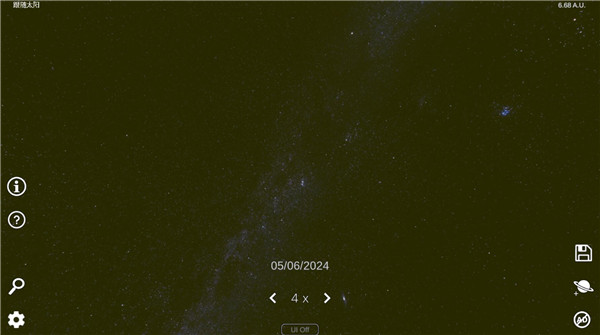 太阳系模拟器2026最新版30982