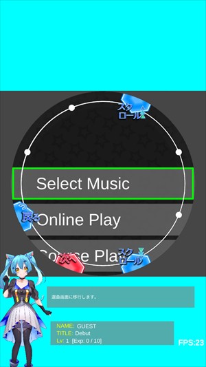 maipaddx舞萌模拟器