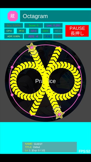 maipaddx舞萌模拟器