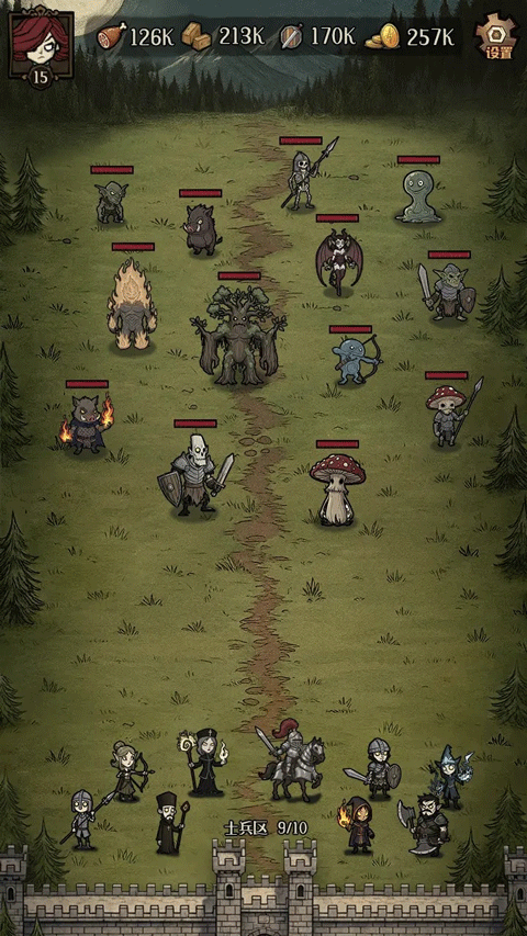 卡包荒野2026最新版30989