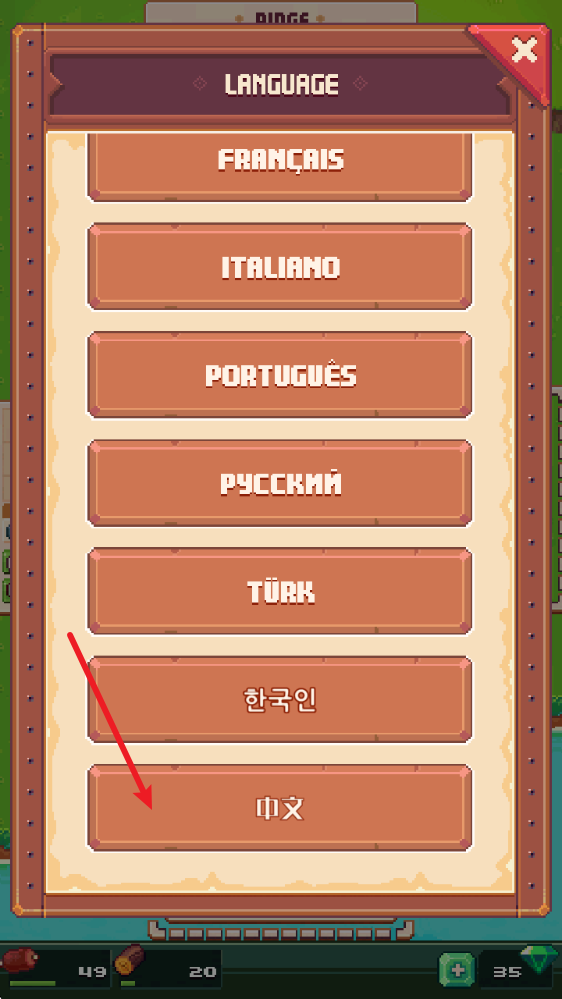 生存岛2026最新版