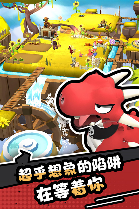 愤怒的小鸡之冲天炮九游版0