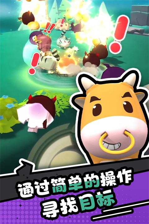 愤怒的小鸡之冲天炮九游版2