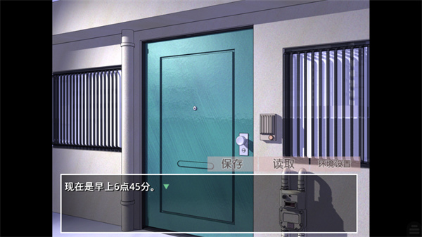 古风萝莉之病娇默示录31002