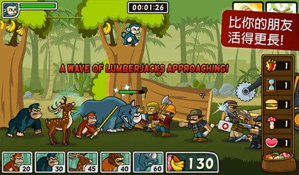 森林防御战猴子传奇安卓版31015