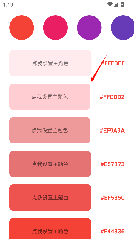酷软壁纸2026最新版