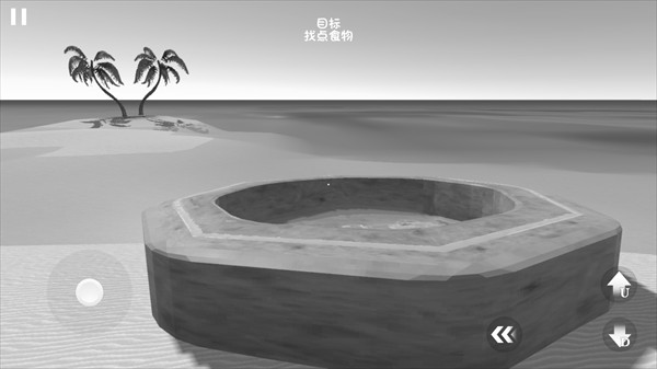 曼尼汉堡店中文版