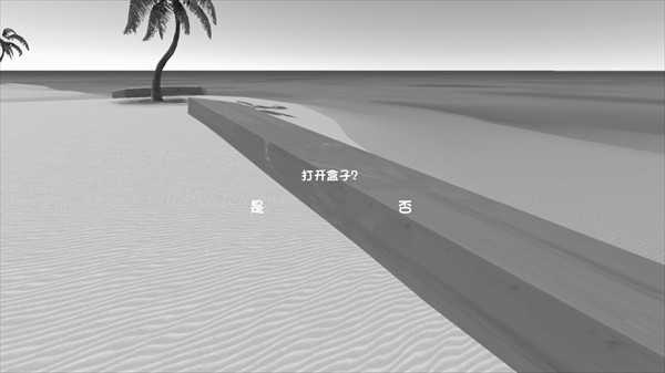 曼尼汉堡店中文版