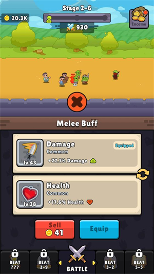 召唤大师2026最新版1