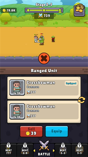 召唤大师2026最新版2